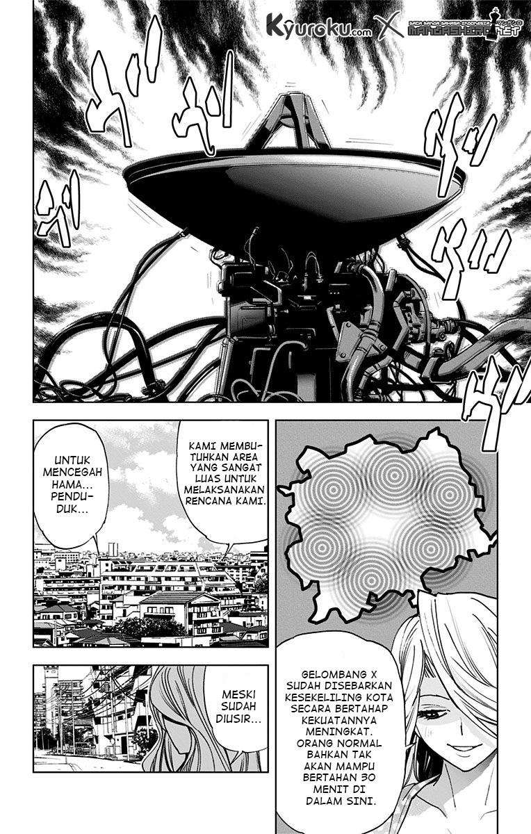 Kiss x Death Chapter 62 - halaman 10