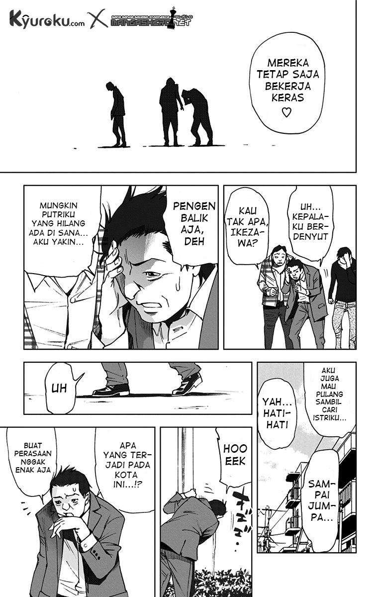 Kiss x Death Chapter 62 - halaman 11