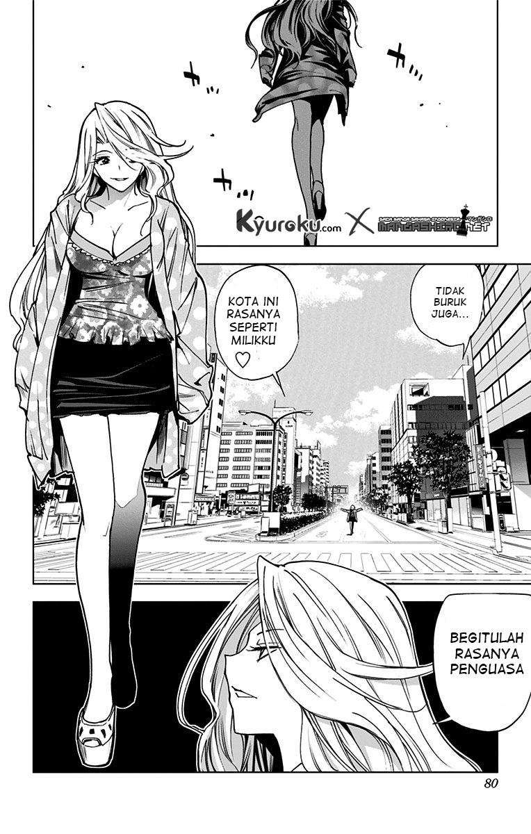 Kiss x Death Chapter 62 - halaman 8