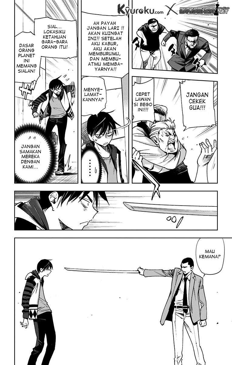 Kiss x Death Chapter 63 - halaman 11