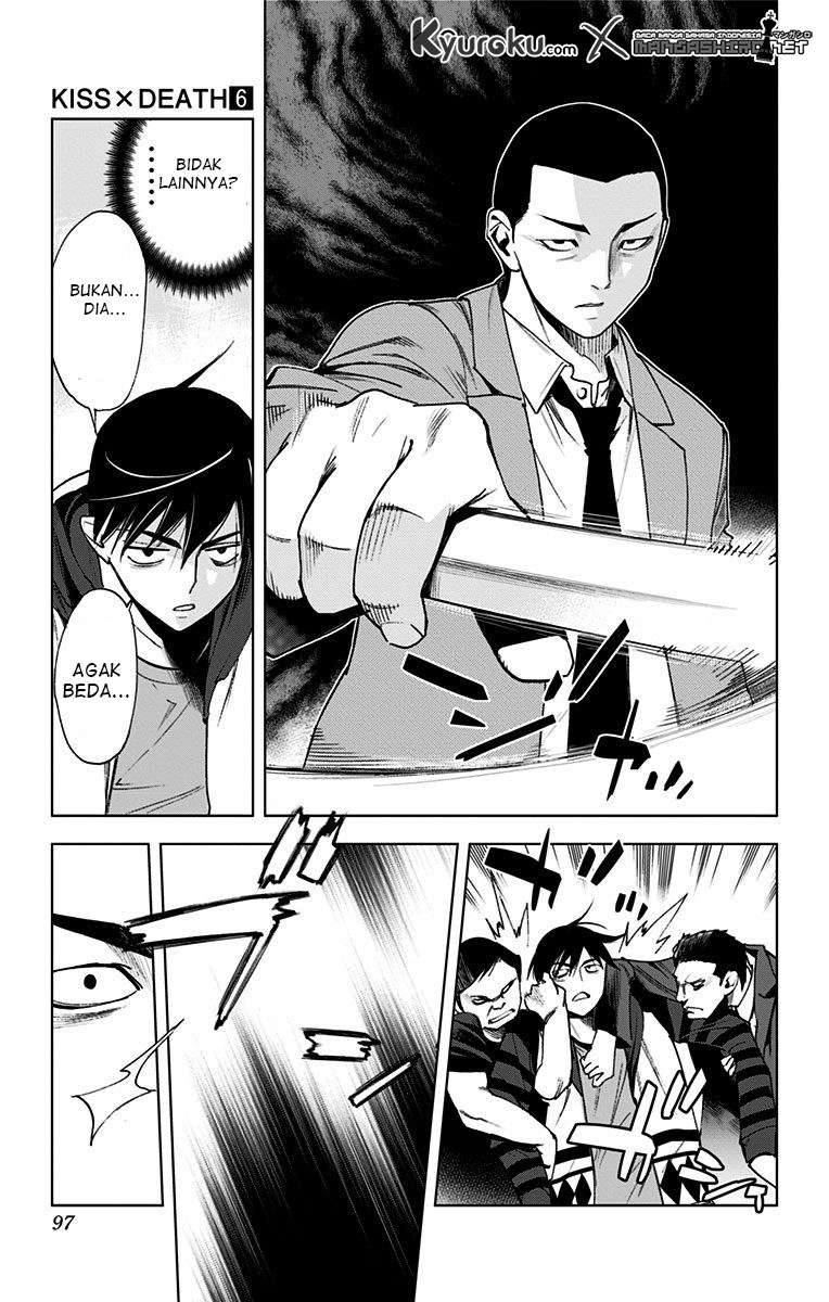 Kiss x Death Chapter 63 - halaman 12