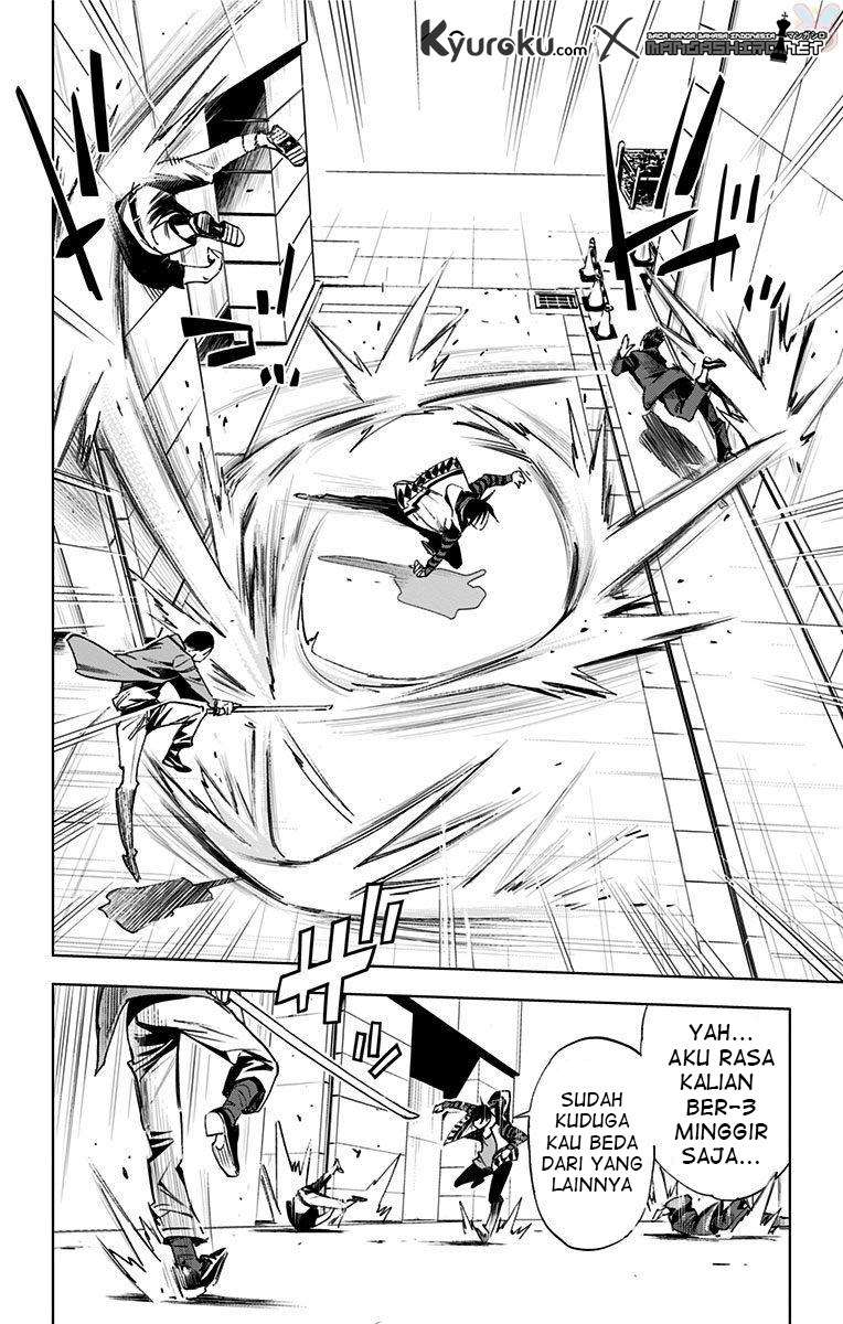 Kiss x Death Chapter 63 - halaman 13