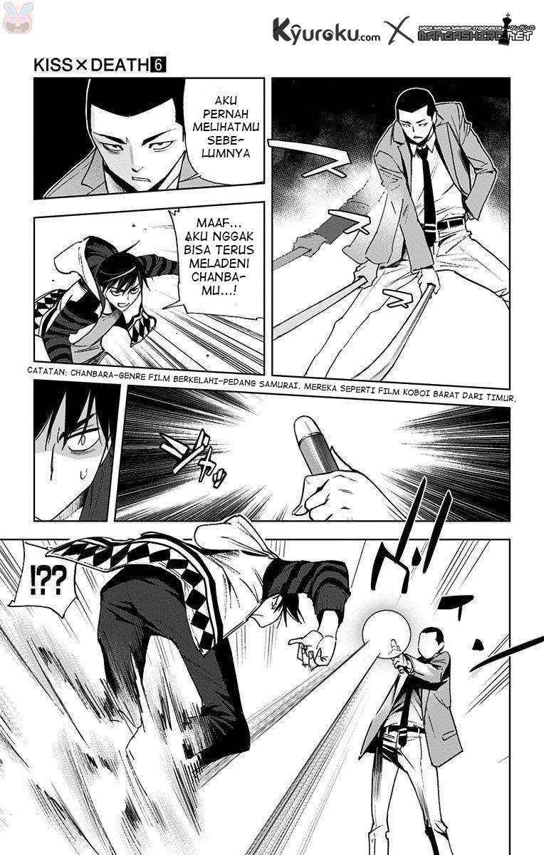 Kiss x Death Chapter 63 - halaman 14