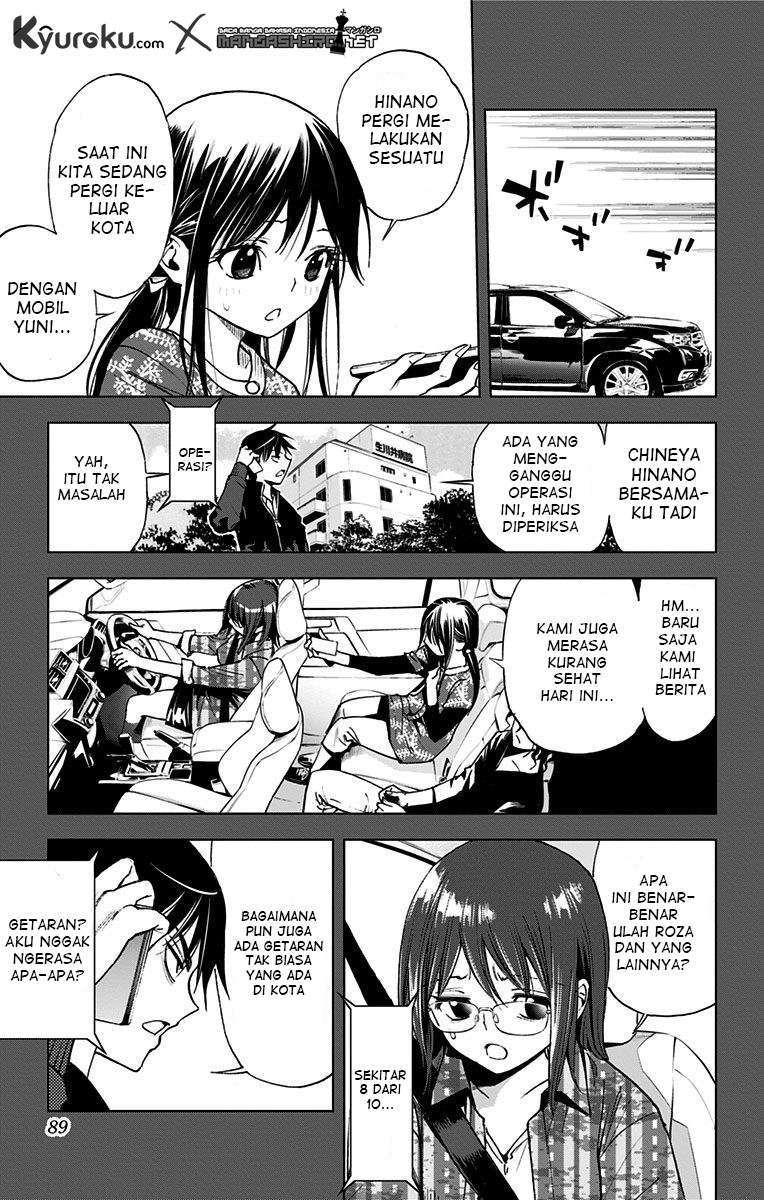 Kiss x Death Chapter 63 - halaman 3