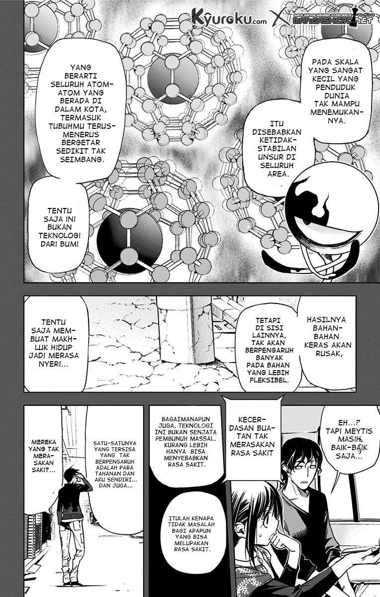 Kiss x Death Chapter 63 - halaman 5