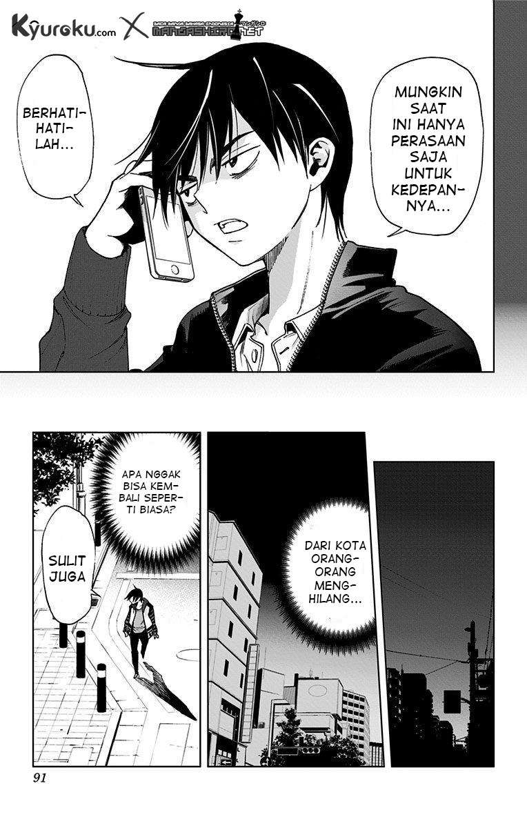 Kiss x Death Chapter 63 - halaman 6