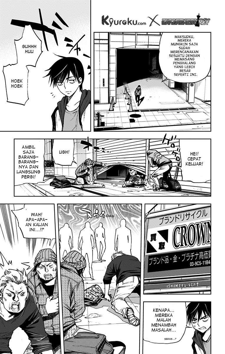 Kiss x Death Chapter 63 - halaman 8