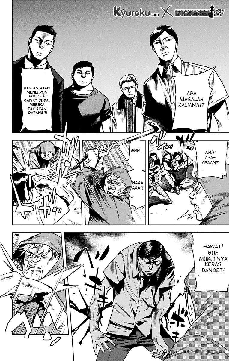 Kiss x Death Chapter 63 - halaman 9