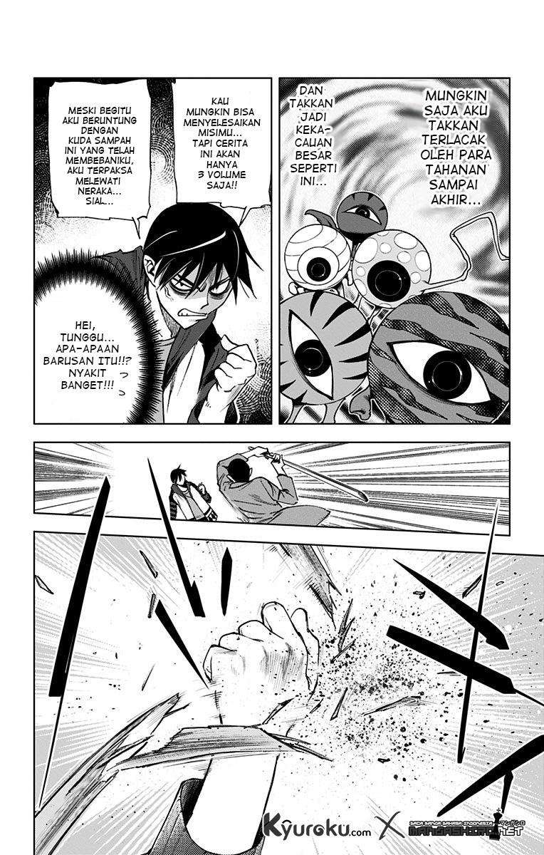 Kiss x Death Chapter 64 - halaman 10