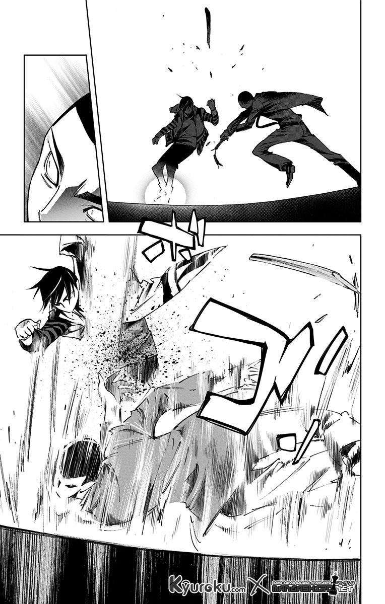 Kiss x Death Chapter 64 - halaman 11