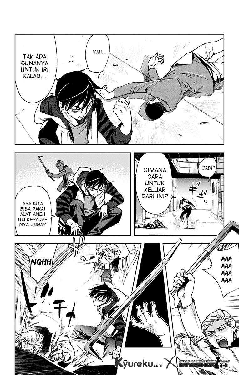 Kiss x Death Chapter 64 - halaman 12
