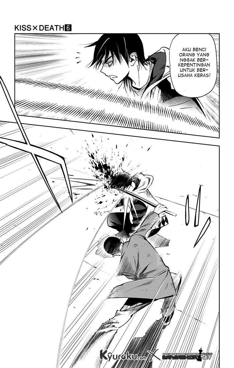Kiss x Death Chapter 64 - halaman 13