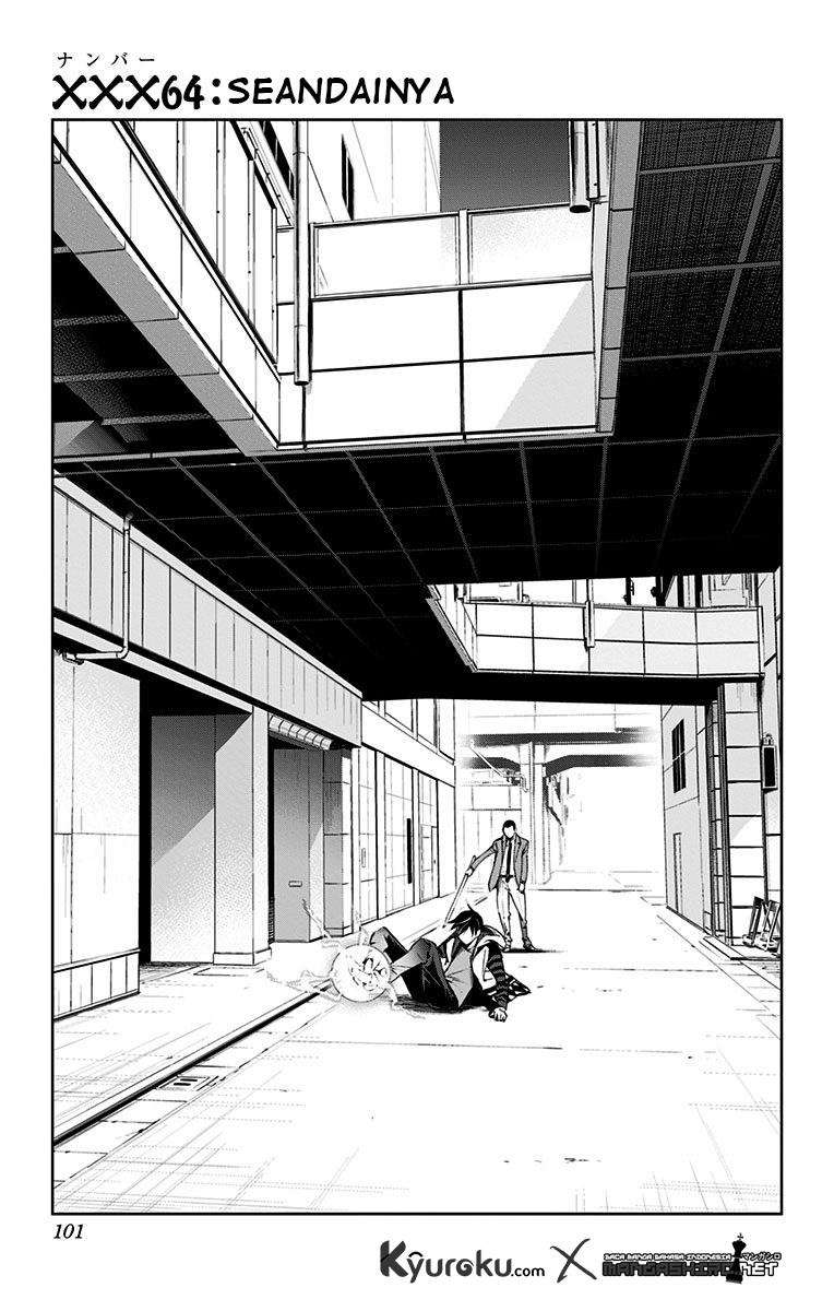 Kiss x Death Chapter 64 - halaman 2
