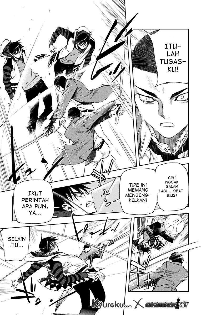 Kiss x Death Chapter 64 - halaman 7