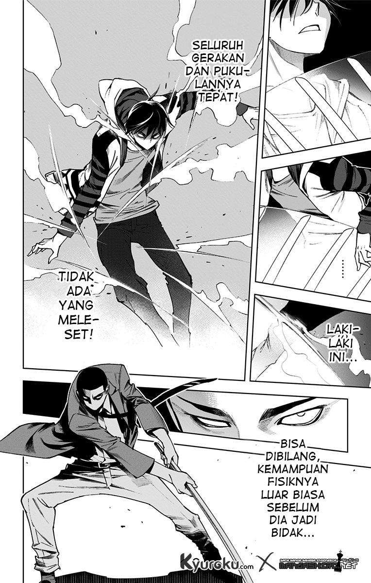 Kiss x Death Chapter 64 - halaman 8