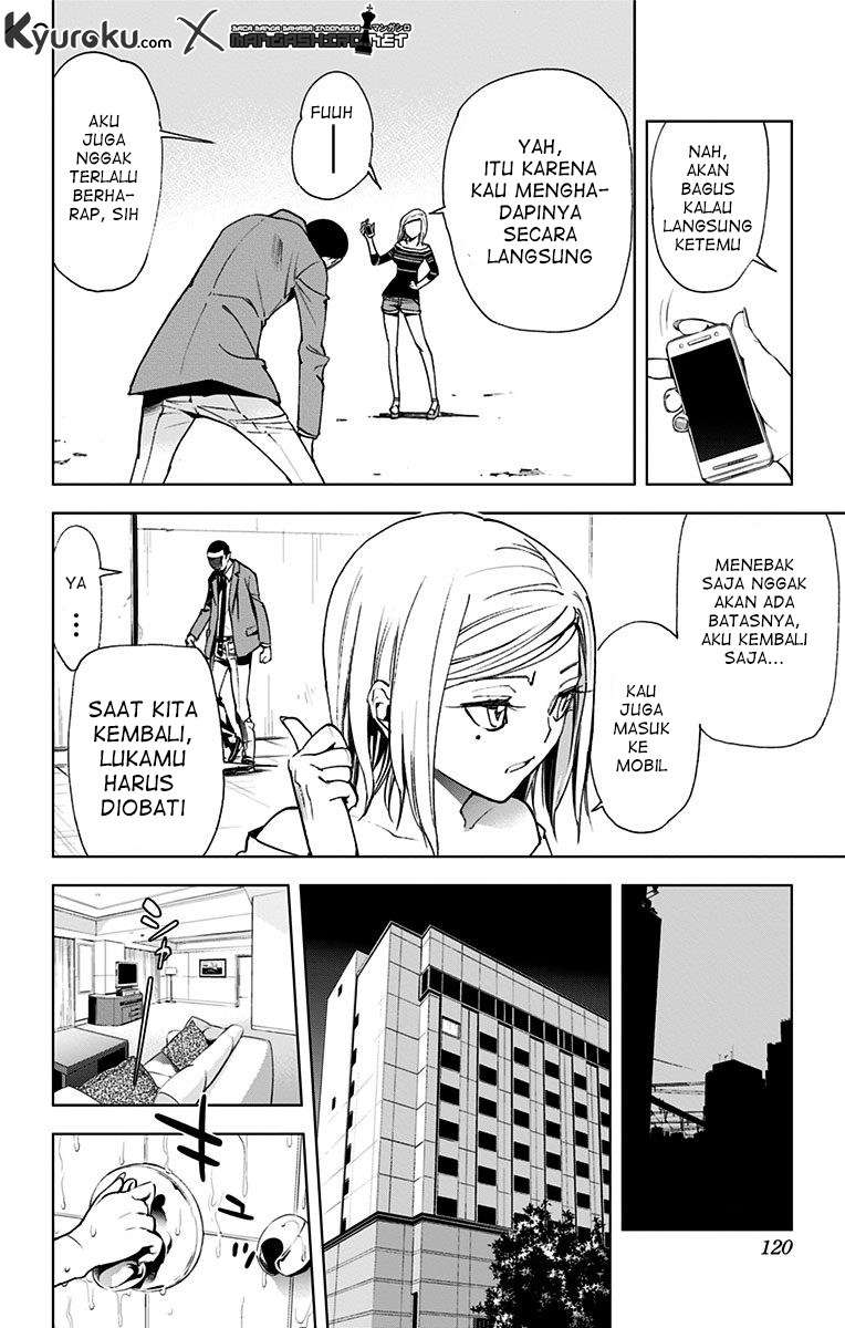 Kiss x Death Chapter 65 - halaman 10