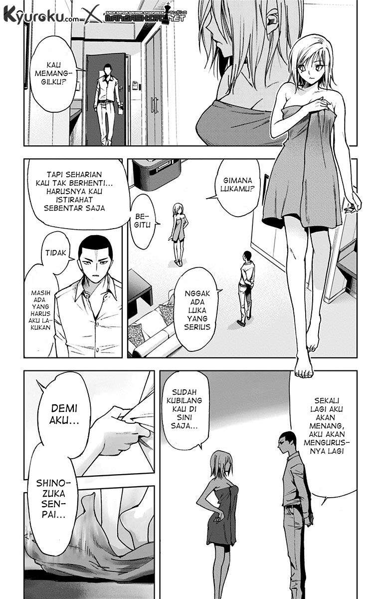 Kiss x Death Chapter 65 - halaman 11