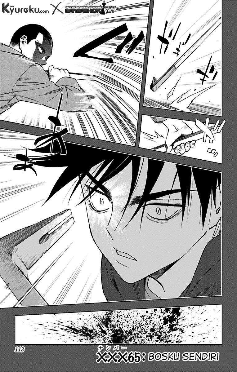 Kiss x Death Chapter 65 - halaman 2