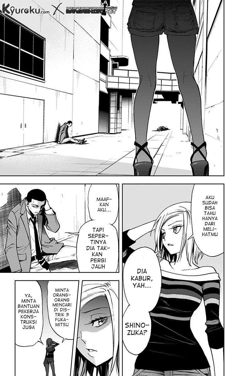 Kiss x Death Chapter 65 - halaman 9