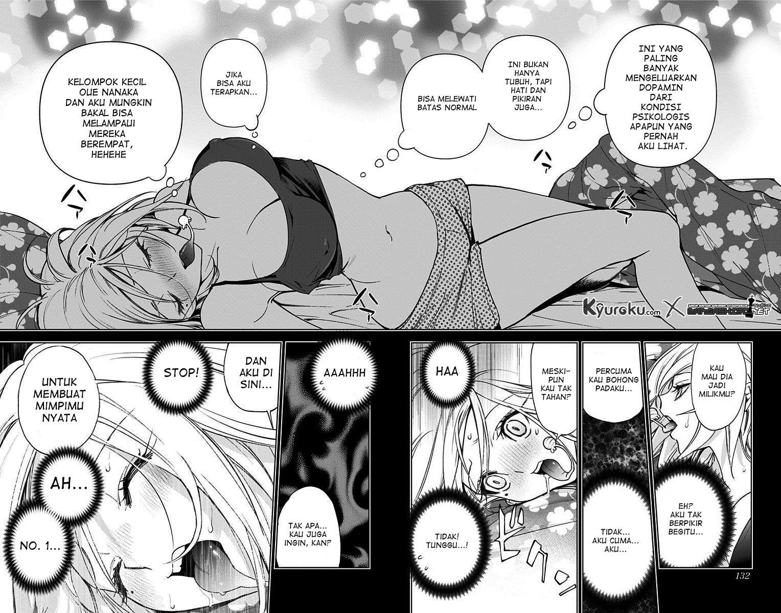Kiss x Death Chapter 66 - halaman 11