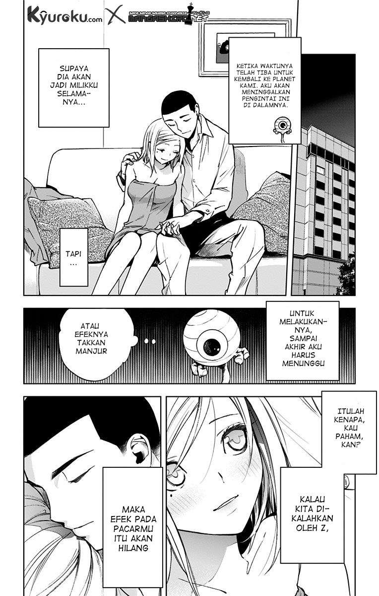 Kiss x Death Chapter 66 - halaman 14
