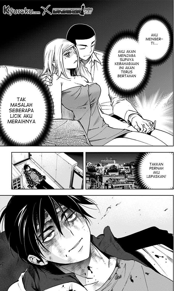 Kiss x Death Chapter 66 - halaman 15