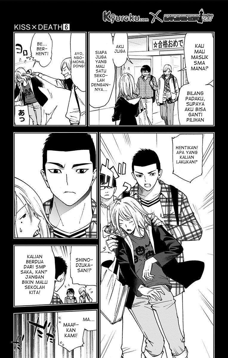 Kiss x Death Chapter 66 - halaman 3