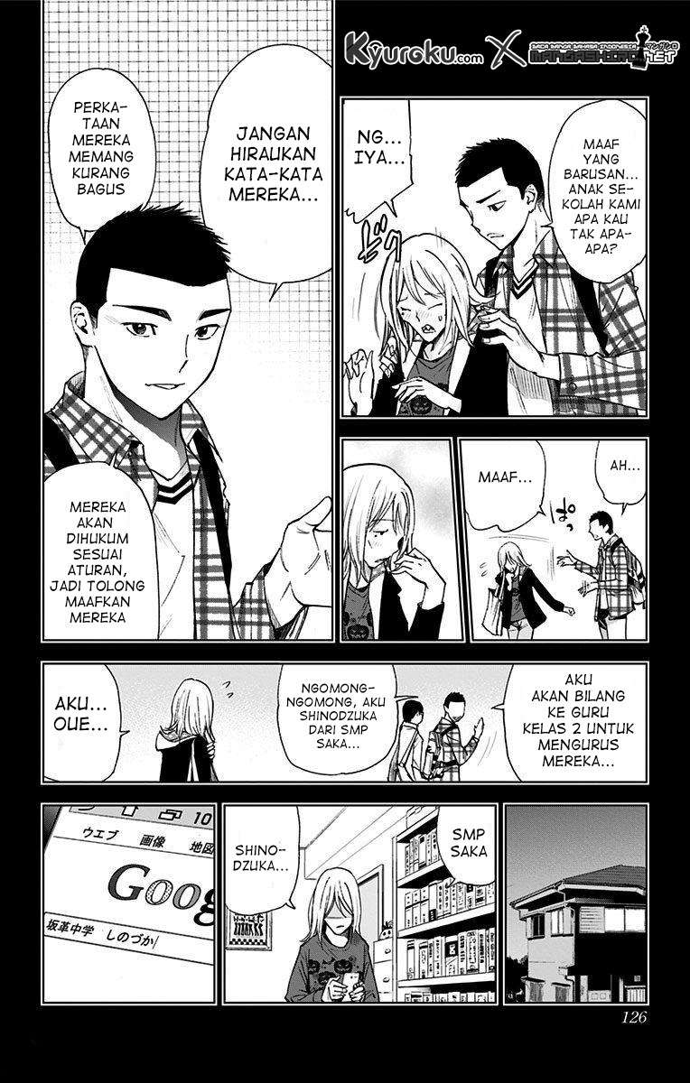 Kiss x Death Chapter 66 - halaman 5