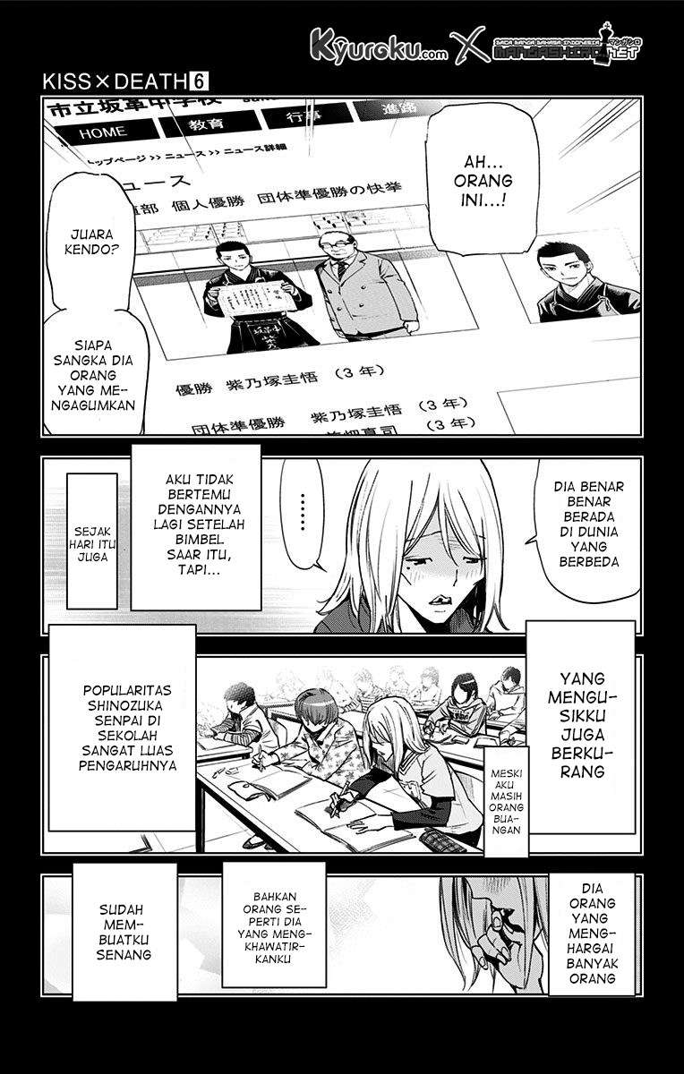 Kiss x Death Chapter 66 - halaman 6