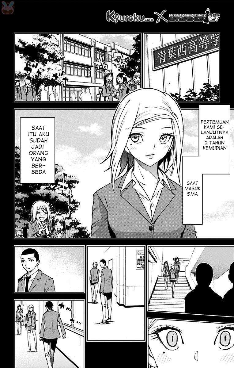 Kiss x Death Chapter 66 - halaman 7
