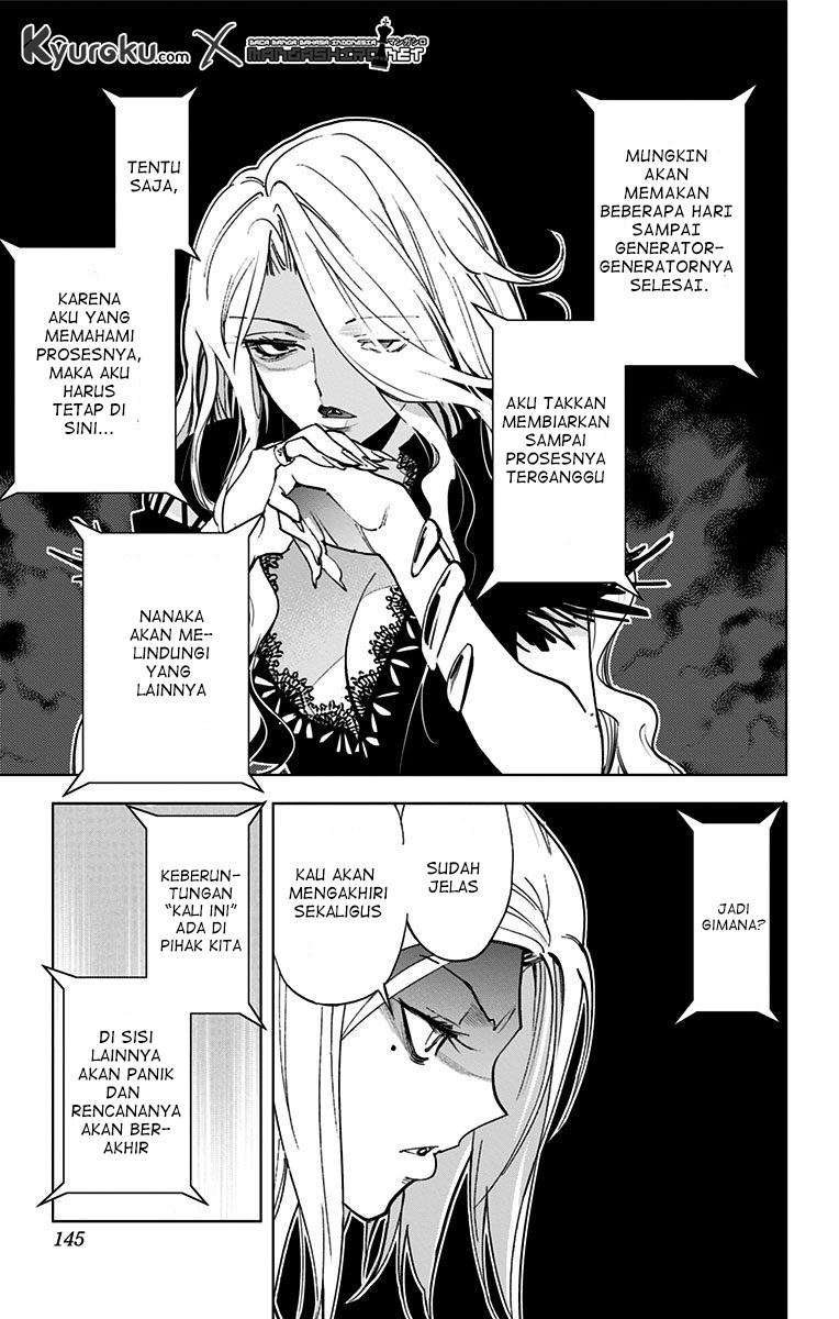 Kiss x Death Chapter 67 - halaman 10