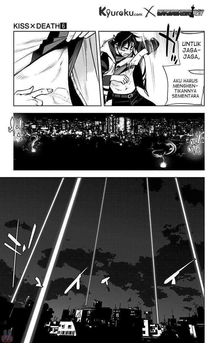 Kiss x Death Chapter 67 - halaman 12