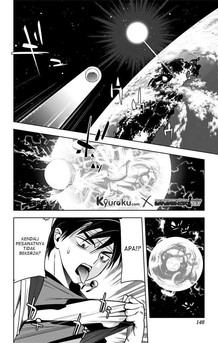 Kiss x Death Chapter 67 - halaman 13