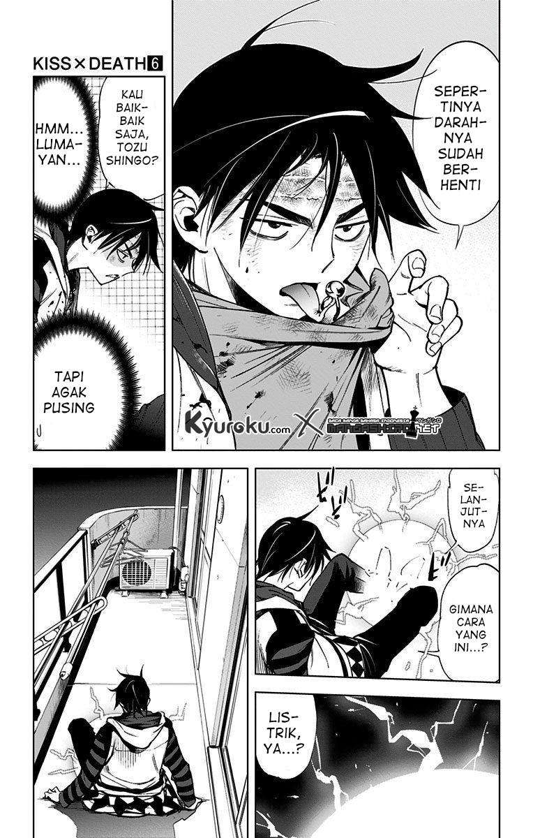 Kiss x Death Chapter 67 - halaman 3