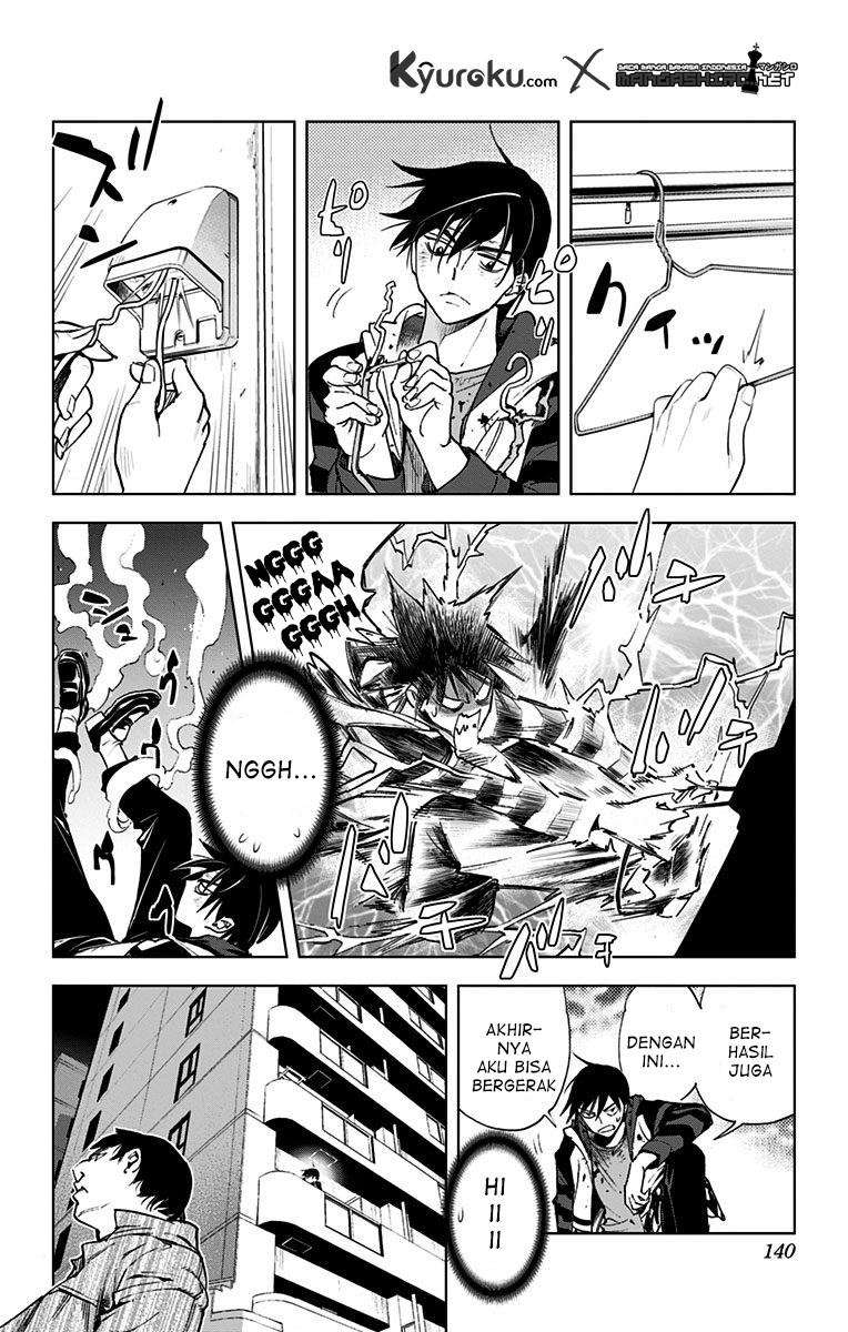 Kiss x Death Chapter 67 - halaman 5