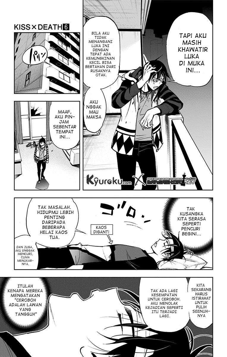 Kiss x Death Chapter 67 - halaman 6