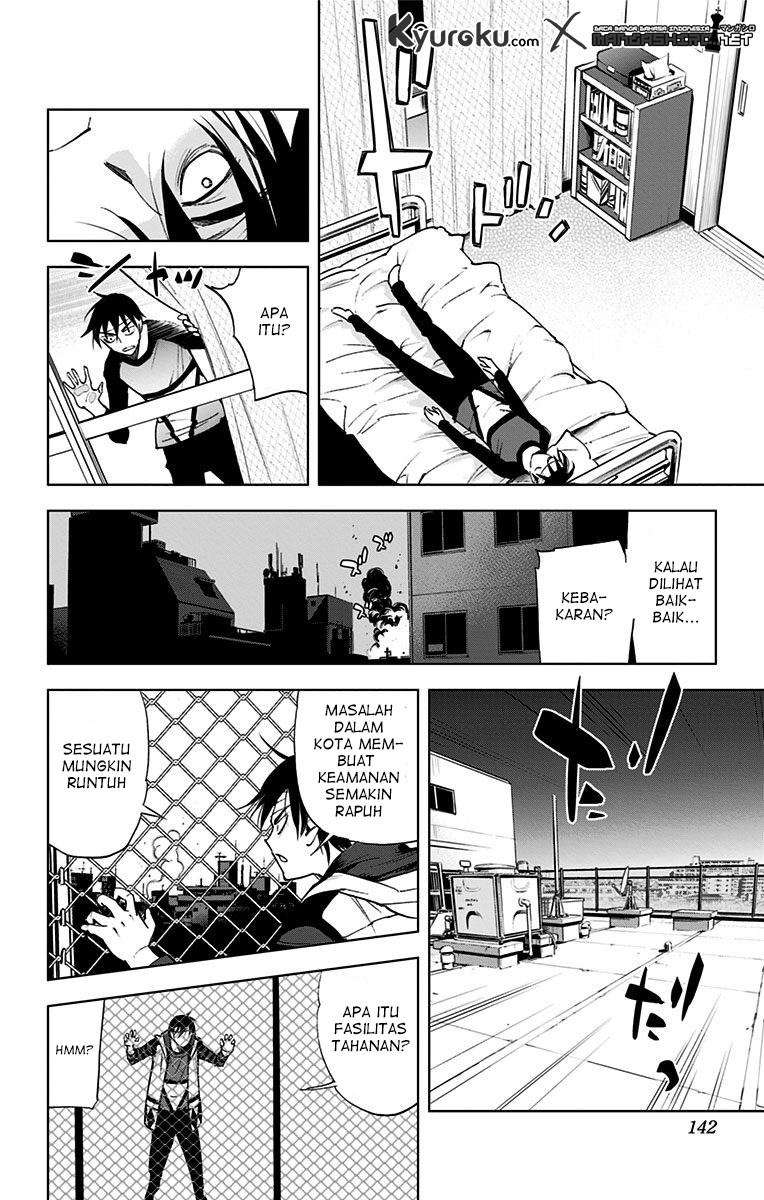 Kiss x Death Chapter 67 - halaman 7