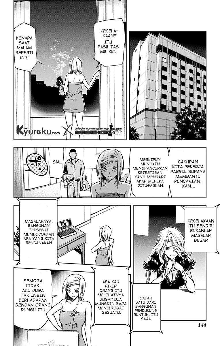 Kiss x Death Chapter 67 - halaman 9