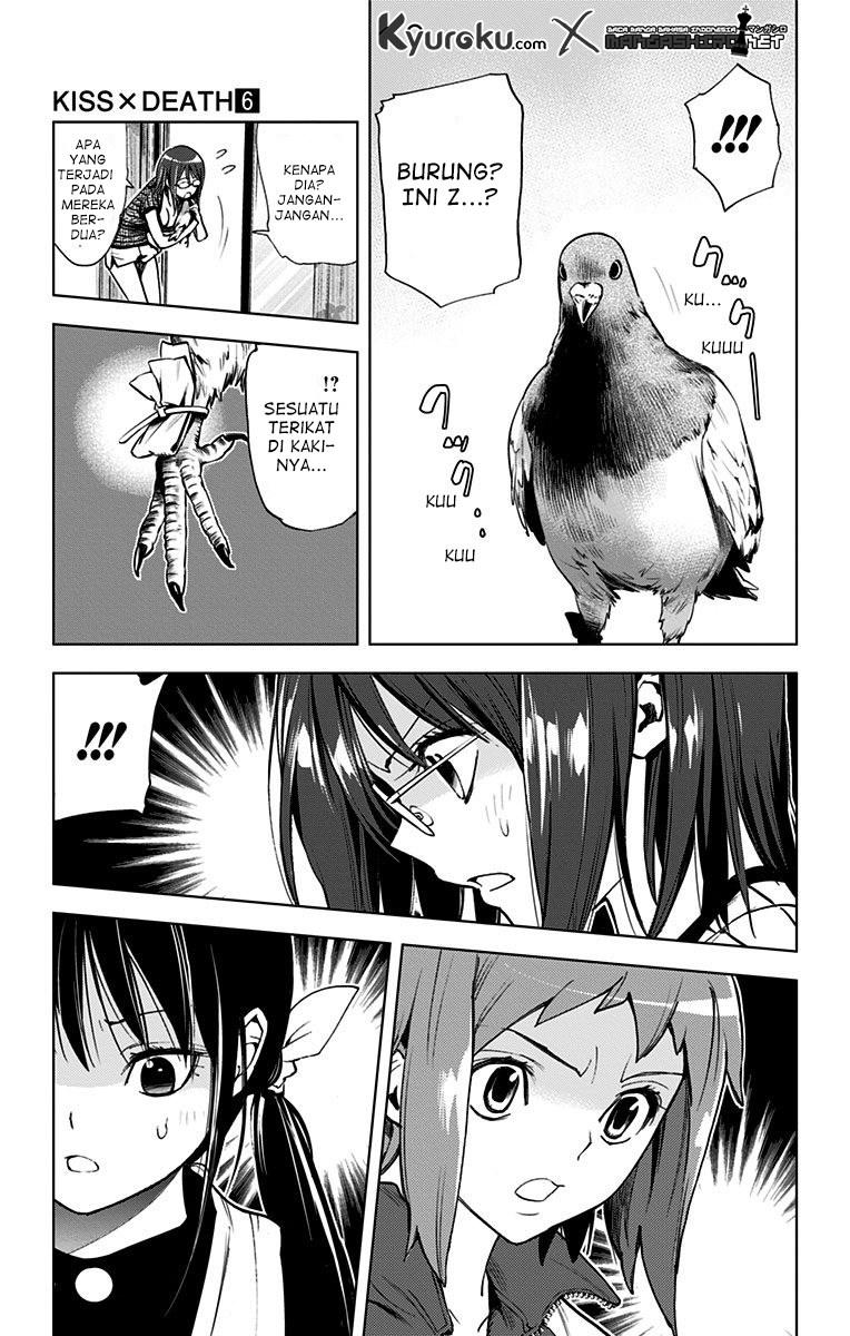 Kiss x Death Chapter 68 - halaman 13