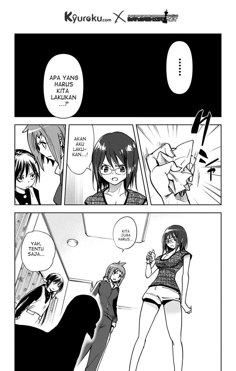 Kiss x Death Chapter 68 - halaman 14