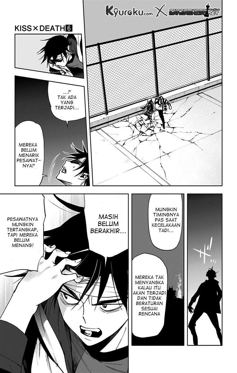 Kiss x Death Chapter 68 - halaman 5