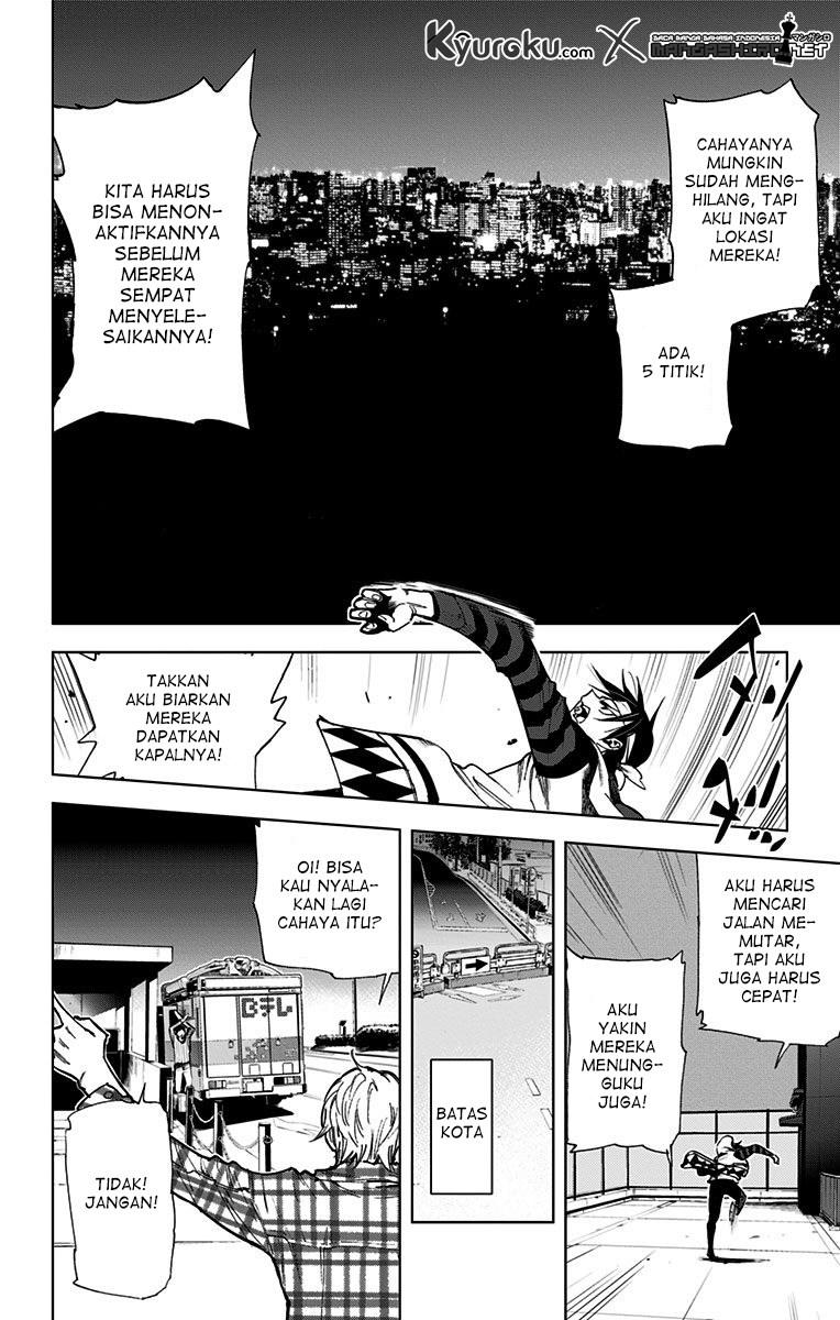 Kiss x Death Chapter 68 - halaman 6