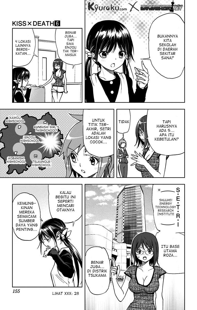 Kiss x Death Chapter 68 - halaman 9