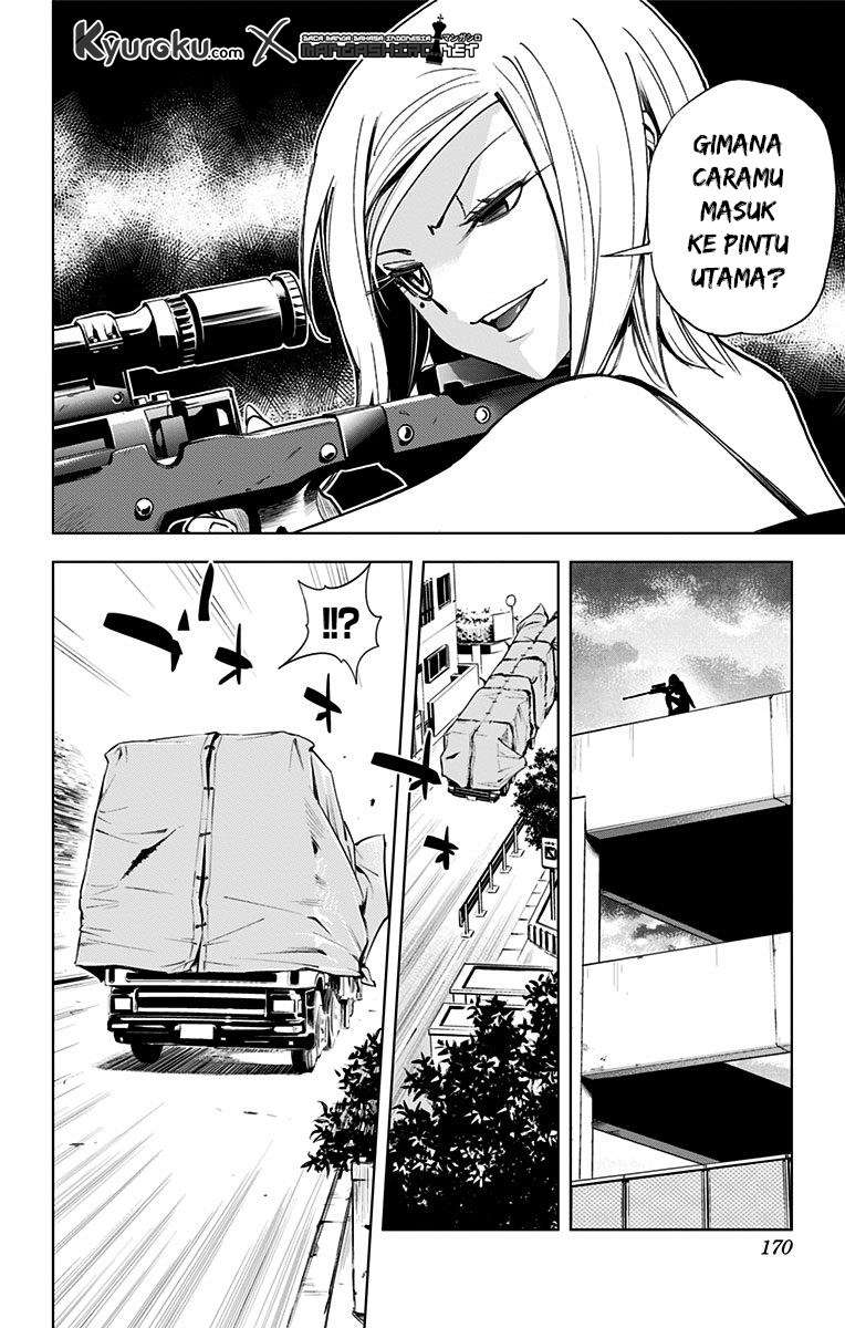 Kiss x Death Chapter 69 - halaman 11