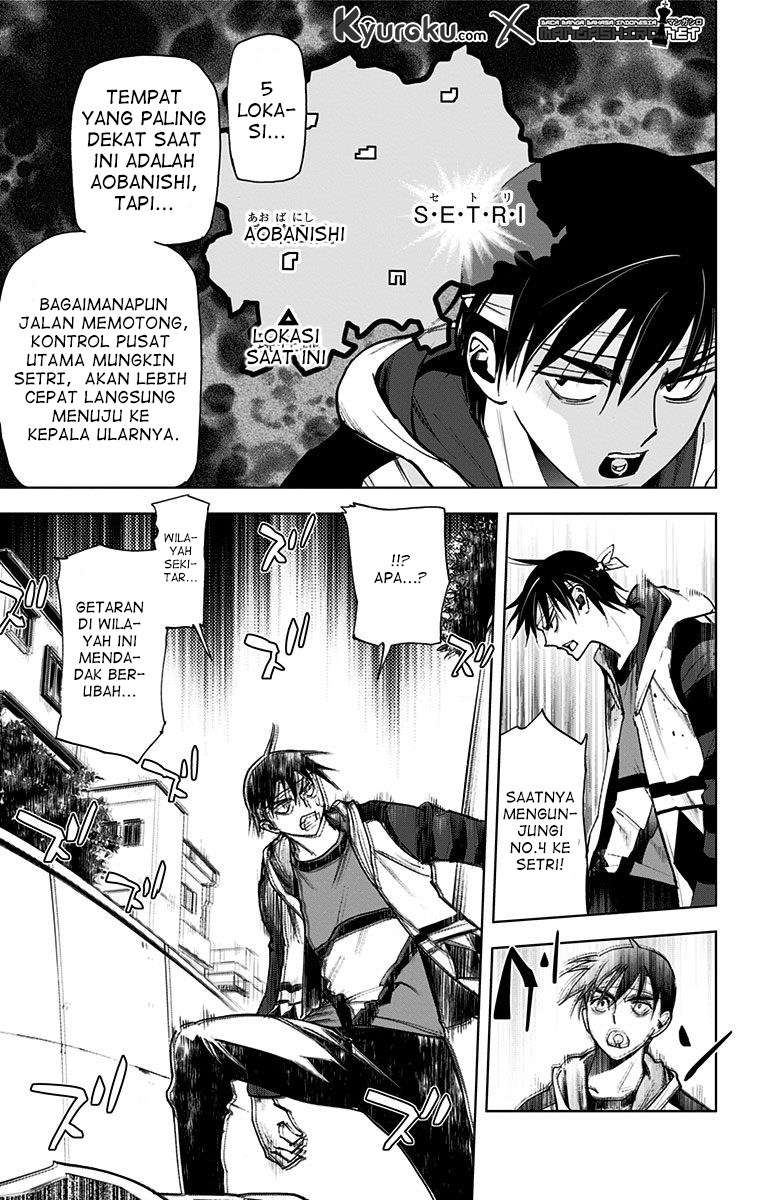 Kiss x Death Chapter 69 - halaman 4