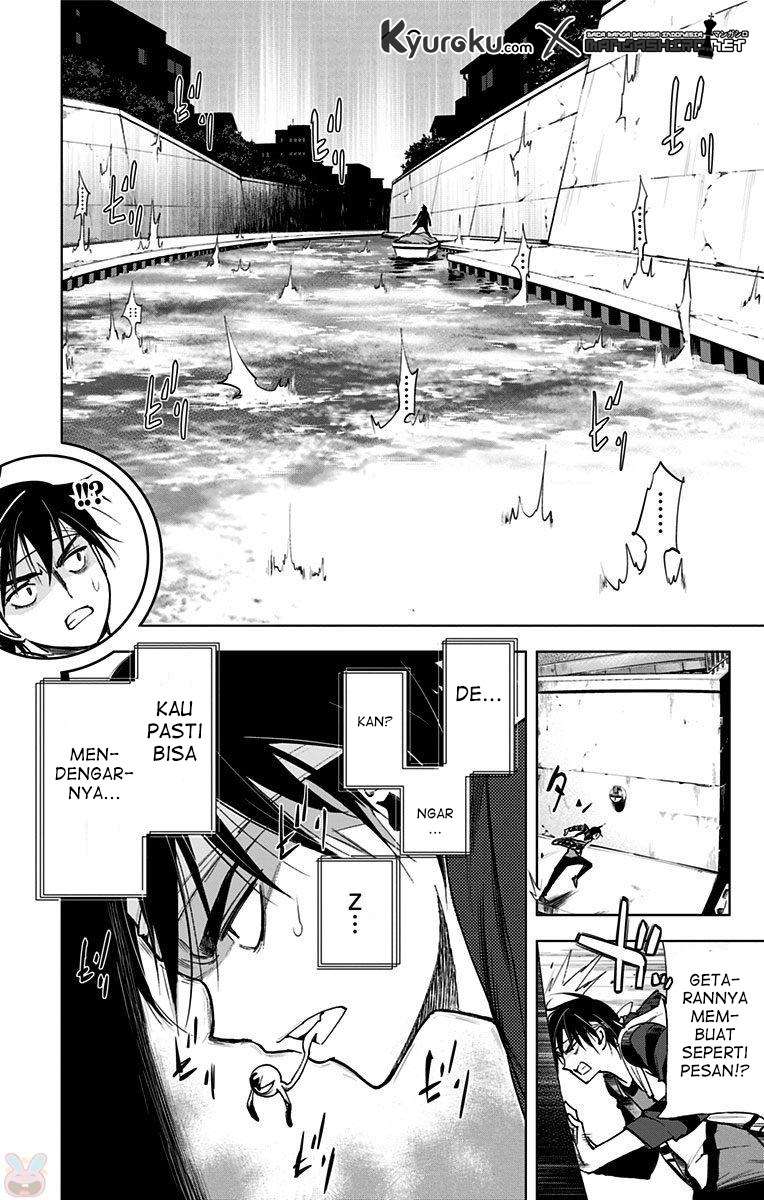 Kiss x Death Chapter 69 - halaman 5