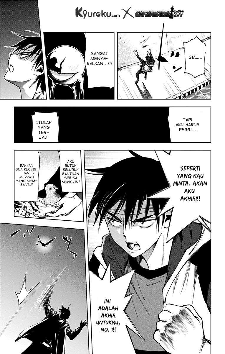 Kiss x Death Chapter 69 - halaman 8