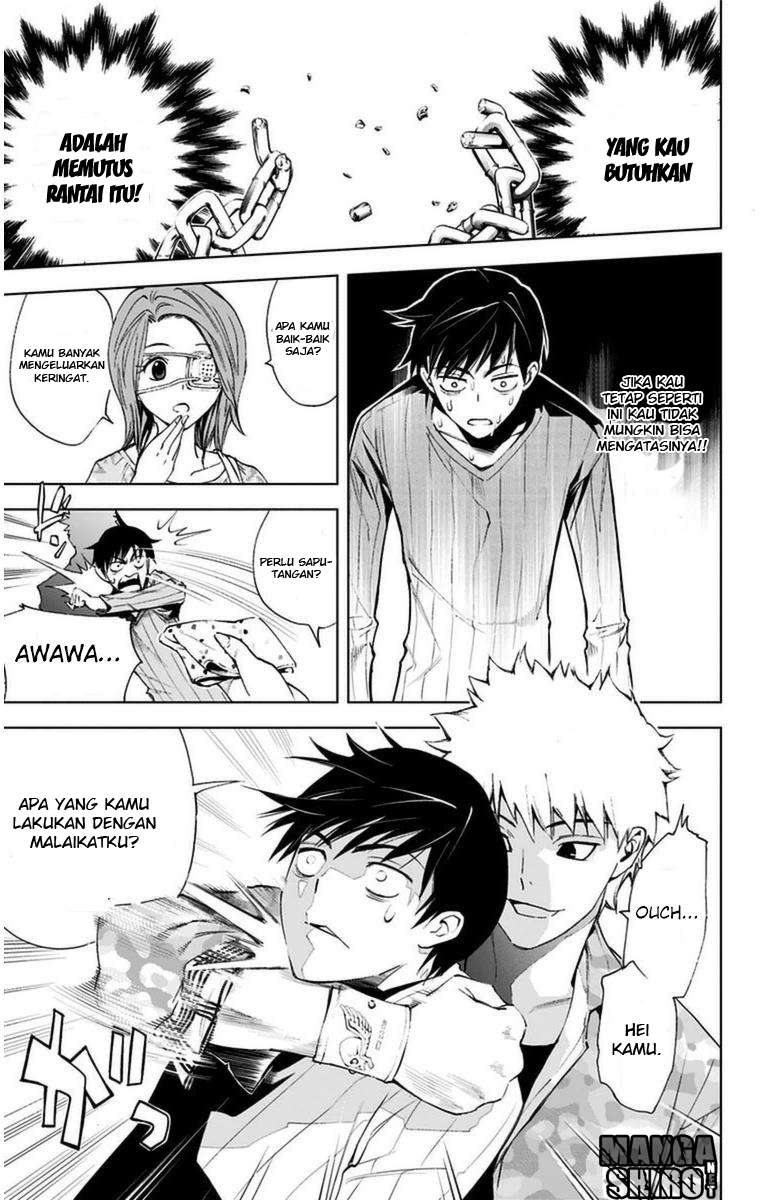 Kiss x Death Chapter 7 - halaman 12