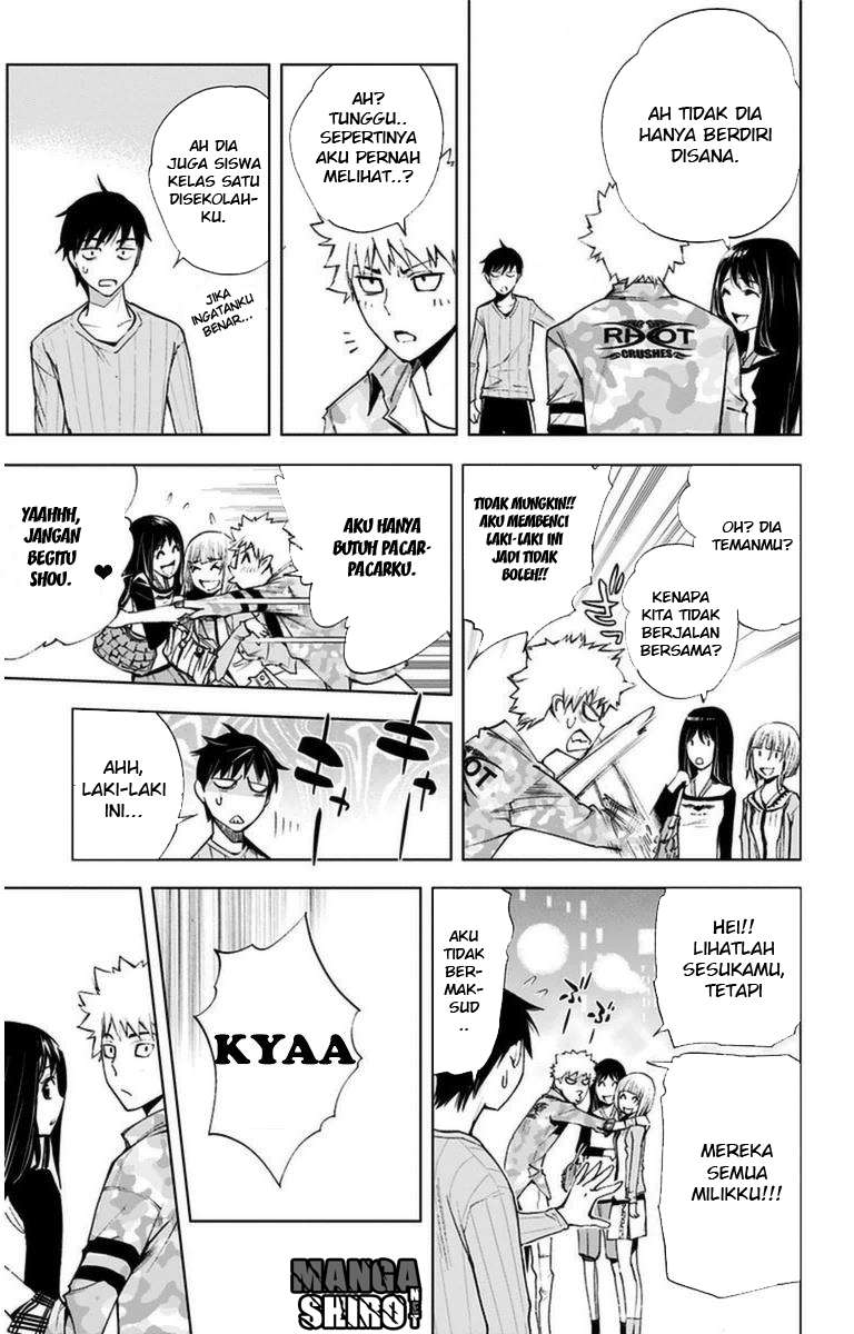 Kiss x Death Chapter 7 - halaman 14