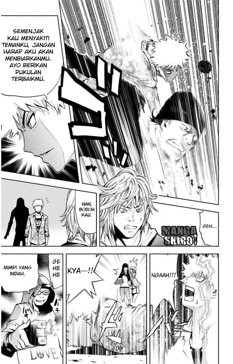 Kiss x Death Chapter 7 - halaman 16